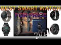 Honor Magic Watch 2 - 8 Months usage Review - Is it Good Enough to buy in 2021 - Answered in detail.