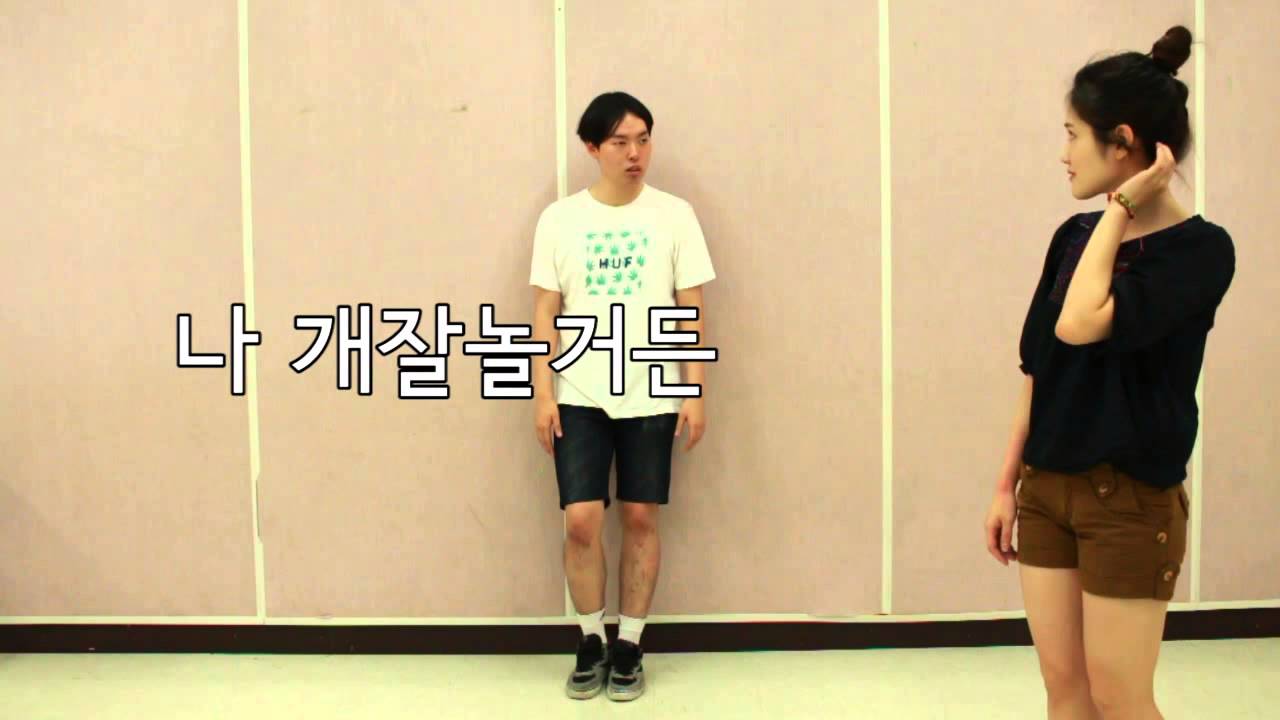 [채채TV] 여성 호신술 04.좀비처럼 걷기 (with신동훈) Women's Self Defense