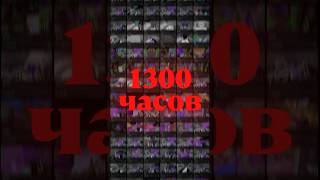 Он потратил 1300 ЧАСОВ на ОДИН прыжок