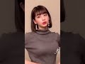 ぱいぱいでか美 エロニット