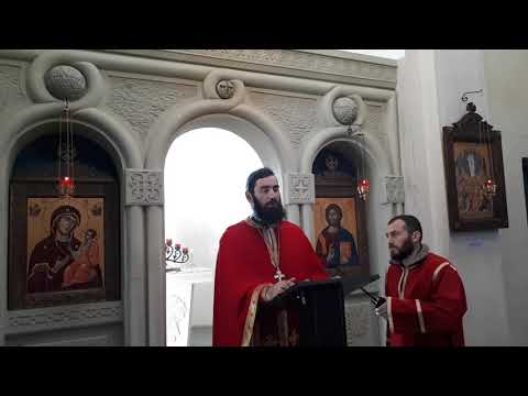 სოდომ გომორი