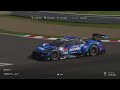 Circuit Experience - Suzuka Circuit: Sector 3