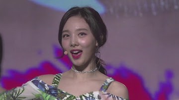 Download Twice 2nd Tour Look At Me Mp3 Free And Mp4