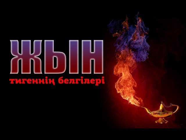 Ұлы кончает ішке мама (Русский порно видео) Жоғары сапада секс бейнелері мен порно көру