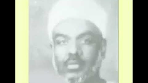 القارئ السوداني سعيد محمد نور الذي أبهر الكثير بقراءته - قراءة قديمة نادرة