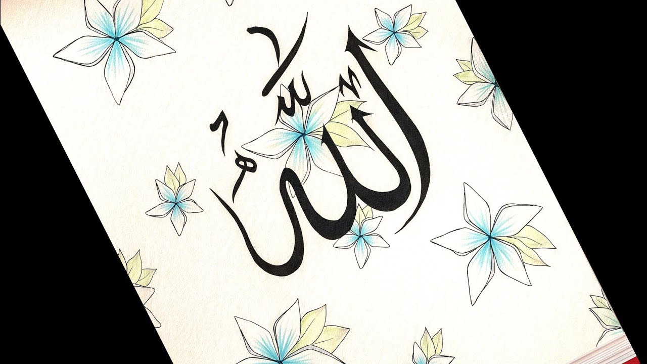 How to draw the cutest allah Calligraphy | Allah name painting | Ramadam drawing ideas |