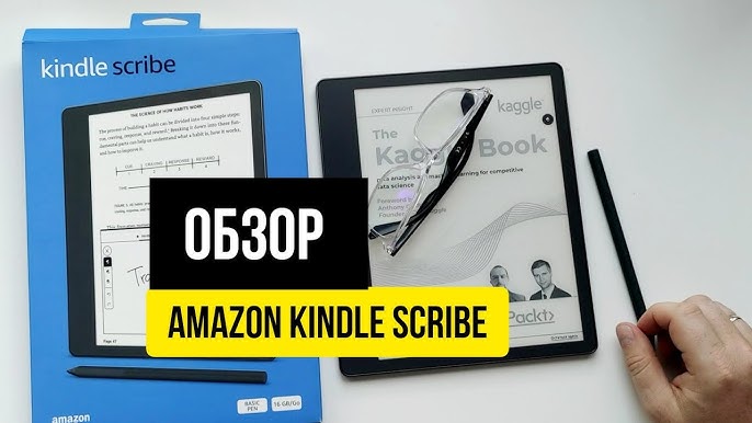 Has my opinion on the Kindle Scribe changed? (6 Month Review) 