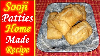 Sooji Patties||সুজির প্যাটিস||Children's tiffin box||Quick home made recipe||Easy home made snacks