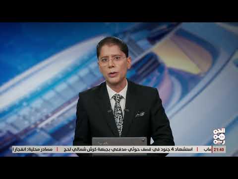 بتكليف من طارق صالح دويد والرحبي يطمئنان على صحة المزجاجي في مقر إقامته بمصر
