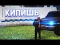 НАВОДИМ КИПИШЬ DM +  РОФЛЫ /// AMAZING RP