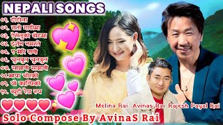 Hit Nepali Dancing Song Collection 2024 । Rajesh Payal Rai । Melina Rai ।। Avinas Rai #Nepali_Songs