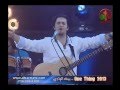 يسوع أسمك عظيم - مؤتمر Onething