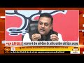 News Capsule | ब्रह्माकुमारीज़ के ‘आध्यात्मिक जागृति’ अभियान का राष्ट्रपति ने किया शुभारंभ