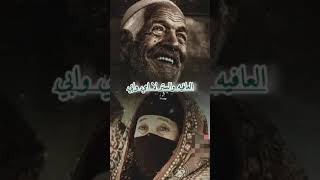العافيه والستر لامي وابي/قصيده عن الام والاب كلمات واداء/ابوبكر الجلال