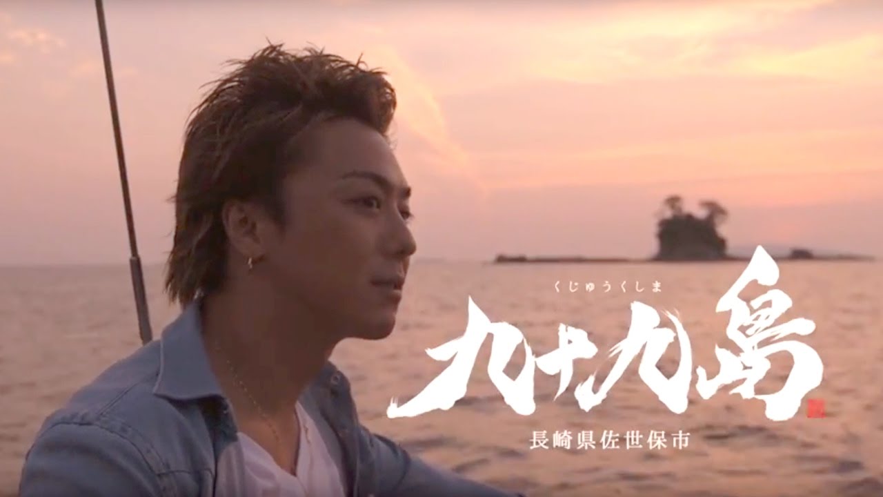 TAKAHIRO×九十九島 - YouTube