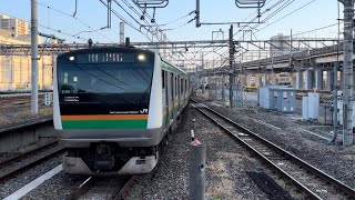 【入線シーン】E233系3000番台E-05編成大宮駅入線シーン