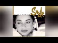 SADE Keep Looking Single Version Audio SADE Keep Looking Single Version Audio