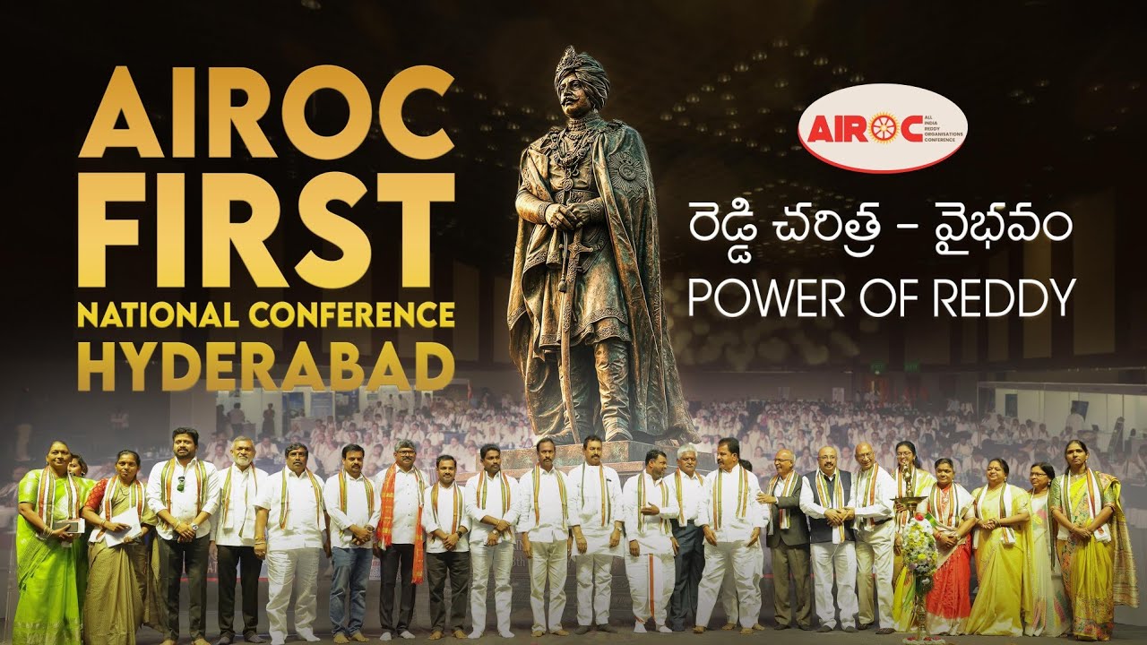 India Reddy Reddy History Audio Visual Presentation at AIROC - All India Reddy ...