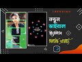 New Style Trending Purulia Jhumur song status video editing alight motion 