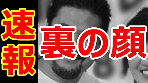 تحميل 佐々木健介 裏の顔 Mp4 Mp3