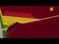 Перед и после рекламная заставка Беларусь 2 весна 2018 2021 Перед и после рекламная заставка Беларусь 2 весна 2018 2021