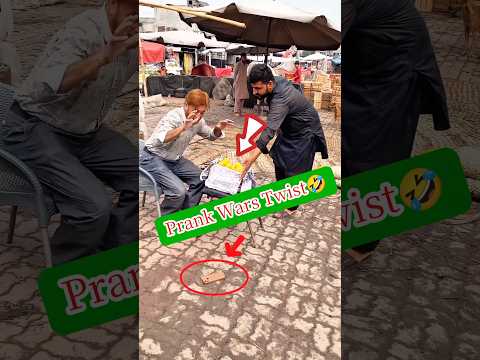 لص فخ المال مشاهدة ممتعة حتى النهاية مقالب مضحكة مقلب مال