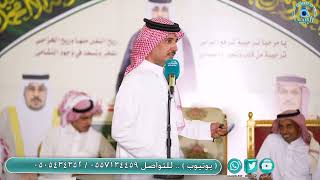 عبدالعزيز الخياري  علي الفزي ينبع 1 / 11 / 1445 هــ