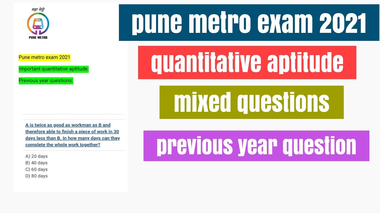 pune-metro-exam-2021-pune-metro-quantitative-aptitude-questions-with-answer-metro-aptitude