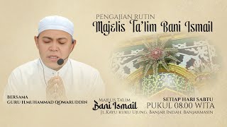 🔴PEMBACAAN BURDAH & KITAB PARUKUNAN JAMALUDDIN | TG. H. MUHAMMAD QOMARUDDIN, 11 OKT 2025