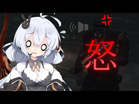 【Dead by Daylight】諸悪の根源のDBD #240【VOICEROID実況】