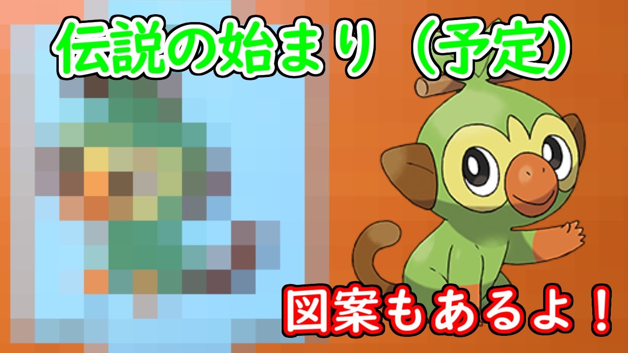 50年以上 ポケモン アクアビーズ 検索画像の壁紙