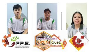 PPE OpenHouse การทำงาน