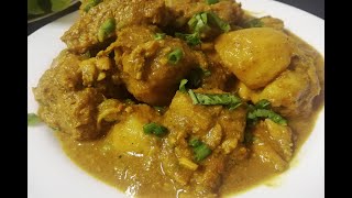 Carri Poule  | Chicken Curry | Curry de Poulet | Mom's Recipe | Mauritius | TheTriosKitchen