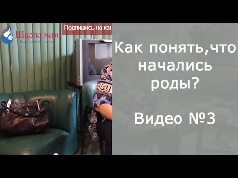 фото отошла пробка