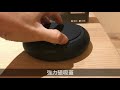 HANLIN-CarPM家用/車用迷你空氣清淨機 product youtube thumbnail