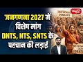 Census 2027: Why DNTs, NTs &amp; SNTs Demand Recognition in Census 2027? | India’s Forgotten Tribes