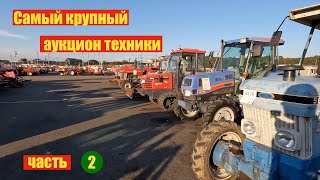 Водитель в Японии. Еду на аукцион Arai. Часть 2.