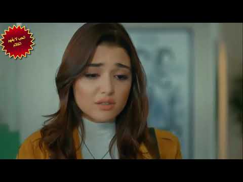 ياسمين نيازي نهايتي معاك مراد و حياة 2019 