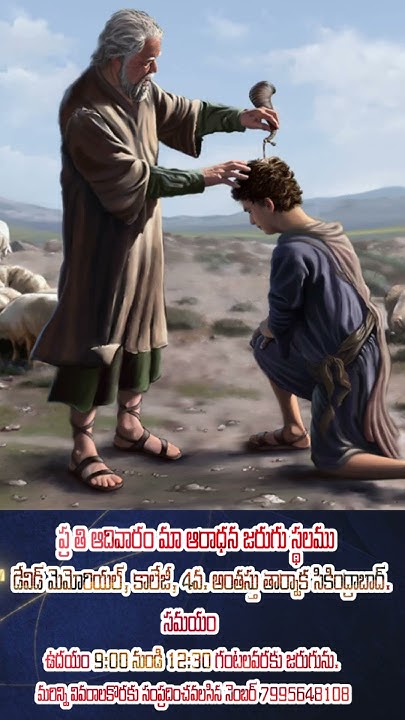 what-does-man-s-heart-makes-pure-pureheart-godspresence-jesus