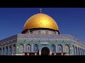 تكبيرات العشر من ذى الحجه أحيوا سنة التكبير وكل عام وانتم بخير 