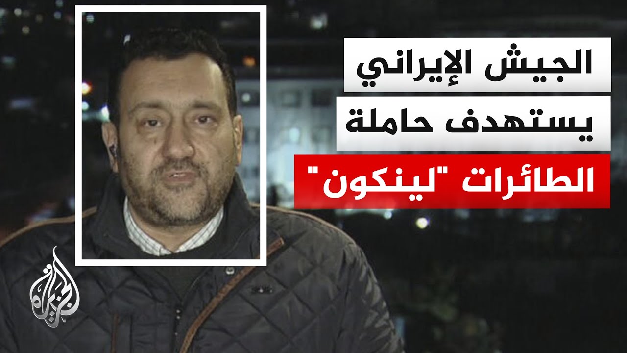 ��� ���� ��������: ����� ����� �� ��� ���� ��� ������ 80 ���� ����� ����������
 - نشر قبل 9 دقيقة