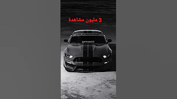 افضل نغمة رسائل بالعالم يبحس عنها الملايين 2024 