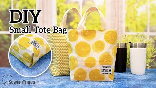 【4K】 DIY Super Simple Small Tote Bag | Easy Bag Making Tutorial for Beginner [sewingtimes]