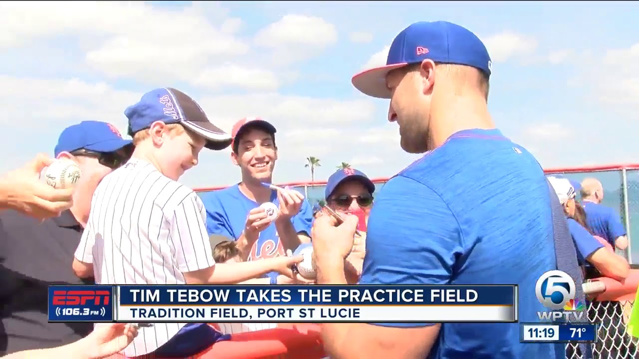 Tim Tebow reports to Spring Training YouTube