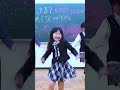 【９年前】学割ってるダンス！現在のはレノンのtiktokみてね！ #れのれらtv #学割ってるダンス #学割ダンス #れのん #shorts