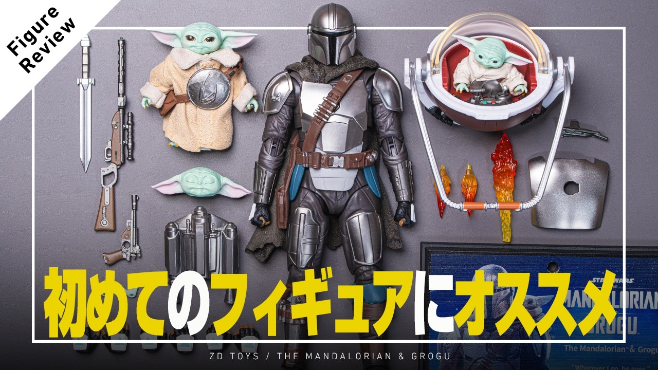 Affordable and High-Quality! ZD TOYS 