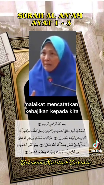 Kelebihan ayat 1-3 Surah Al-An'aam