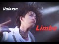 Limbo ユニコーン 大阪ミューズホール ライブ <1988>