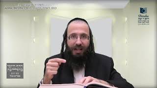 איזה מוקצה מותר בטלטול בשבת על ידי תנאי?- סימן תקי"ח- סעיף ז'- אמצע סעיף ח' הגה "והוא הדין אם זרק"