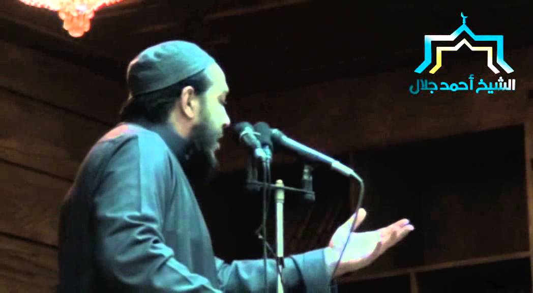 الطريق إلى العلم النافع | #خطبة_الجمعة | د . أحمد جلال